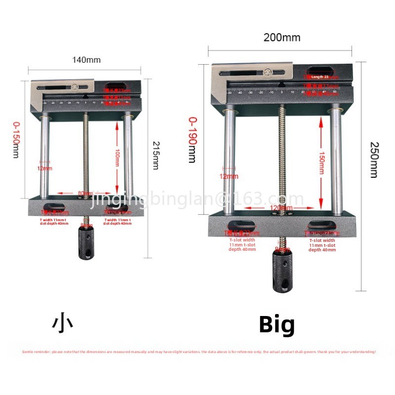 Прямые продажи с завода: зажим – обзор и цена Woodworking Machinery For Sale