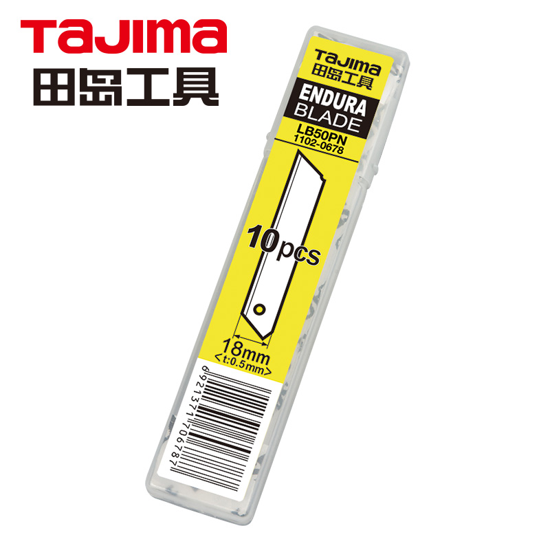 Japan Tajima Blade LB50PN боль – обзор и цена Woodworking Wallpaper