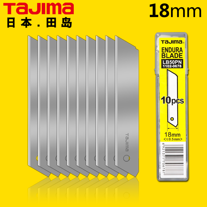 Japan Tajima Blade LB50PN боль – обзор и цена Woodworking Wallpaper